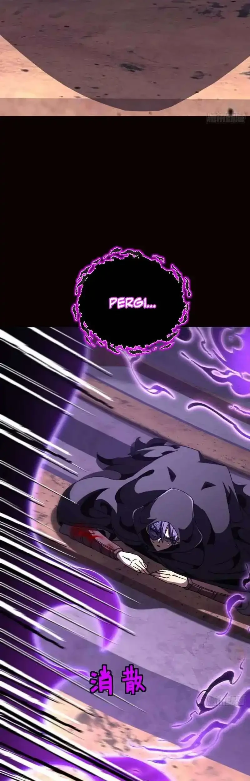 Lord of Summons! Sudden Mutation Chapter 112 Gambar 18
