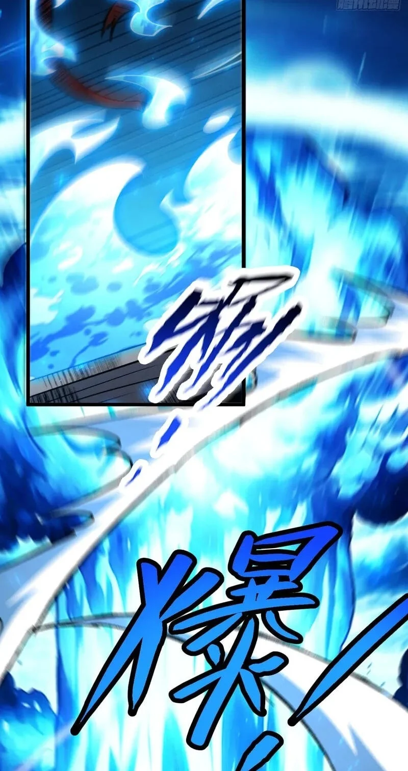 Lord of Summons! Sudden Mutation Chapter 129 Gambar 31