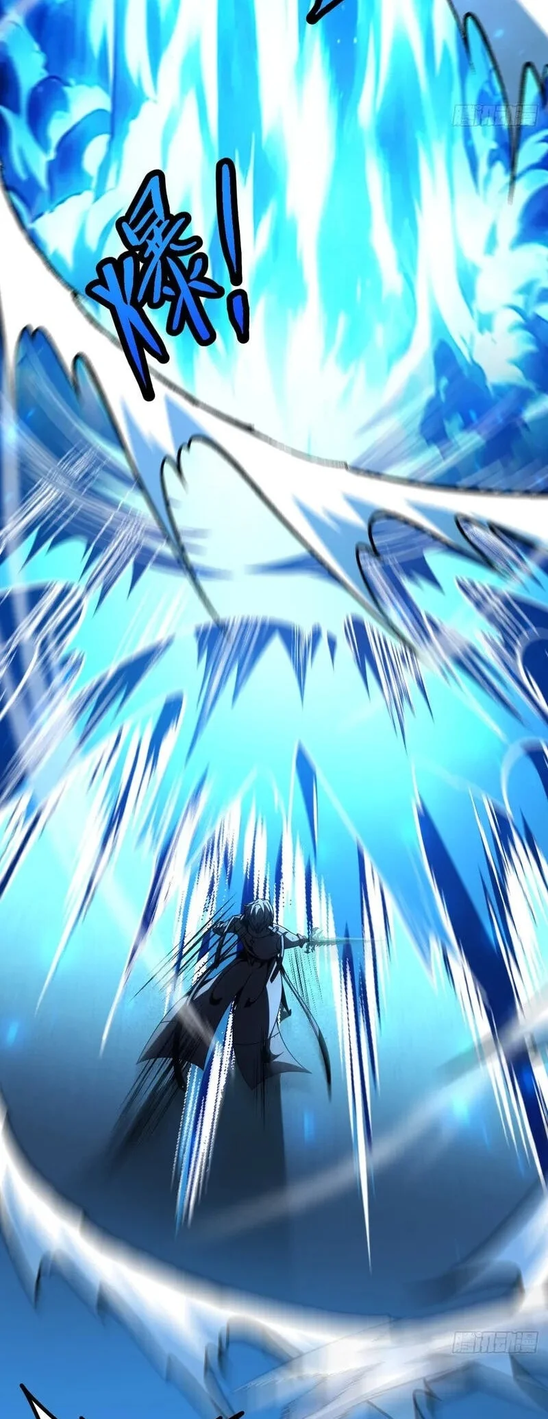 Lord of Summons! Sudden Mutation Chapter 129 Gambar 32