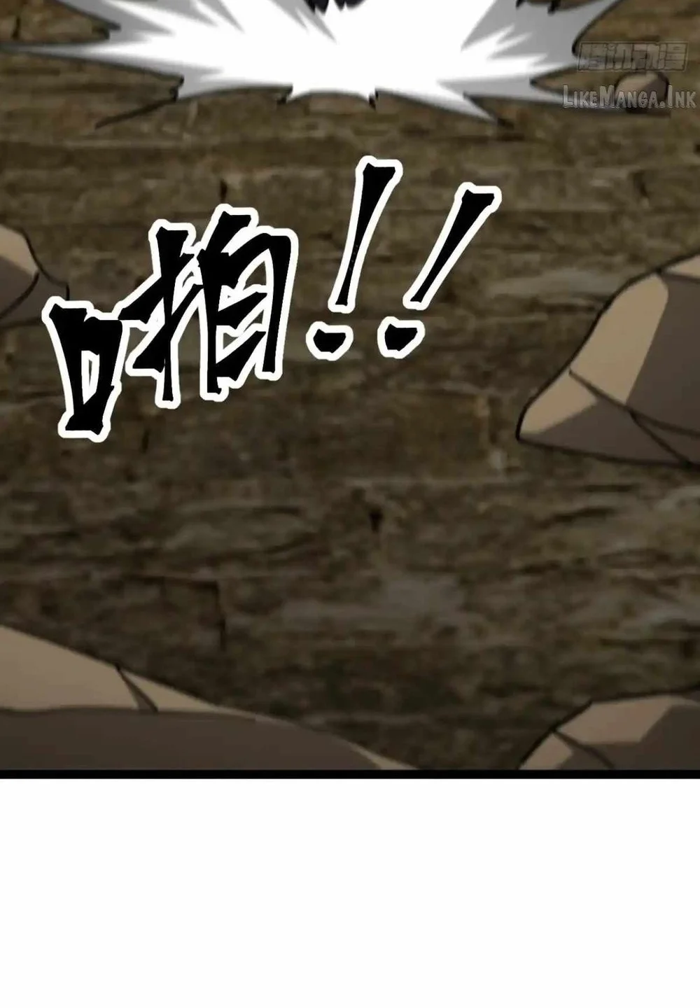 Lord of Summons! Sudden Mutation Chapter 144 Gambar 35