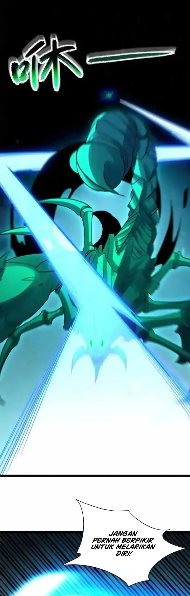 Lord of Summons! Sudden Mutation Chapter 69 Gambar 23
