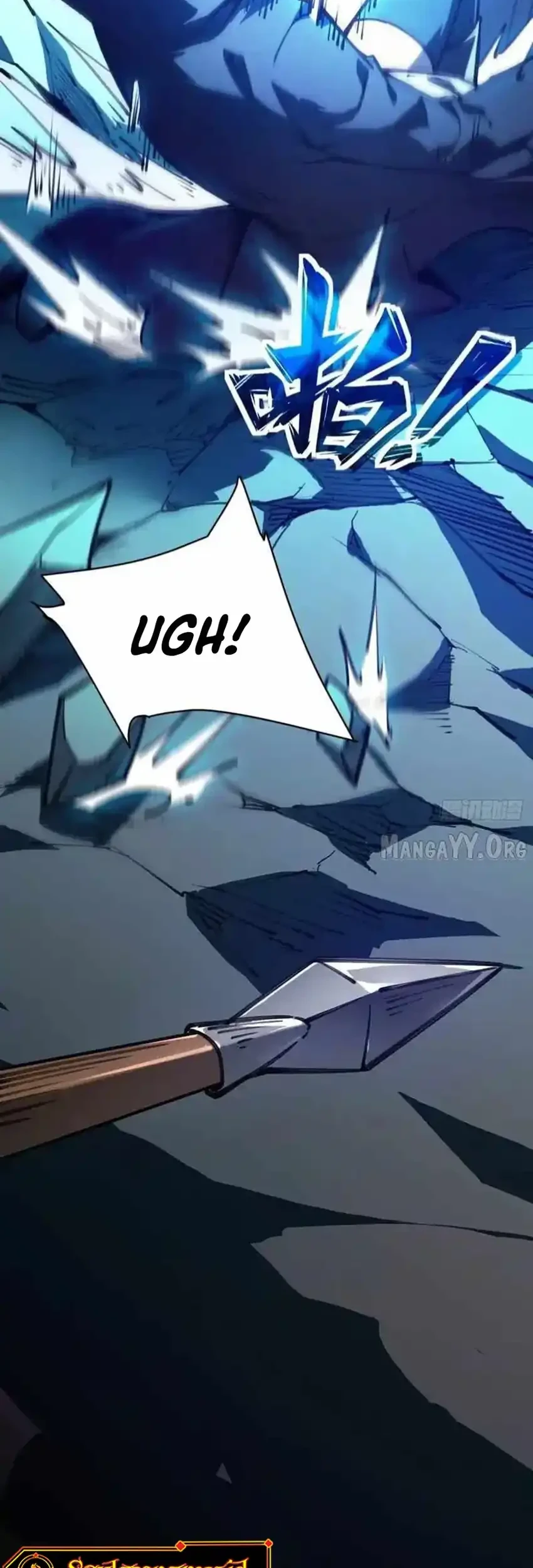 Lord of Summons! Sudden Mutation Chapter 71 Gambar 20