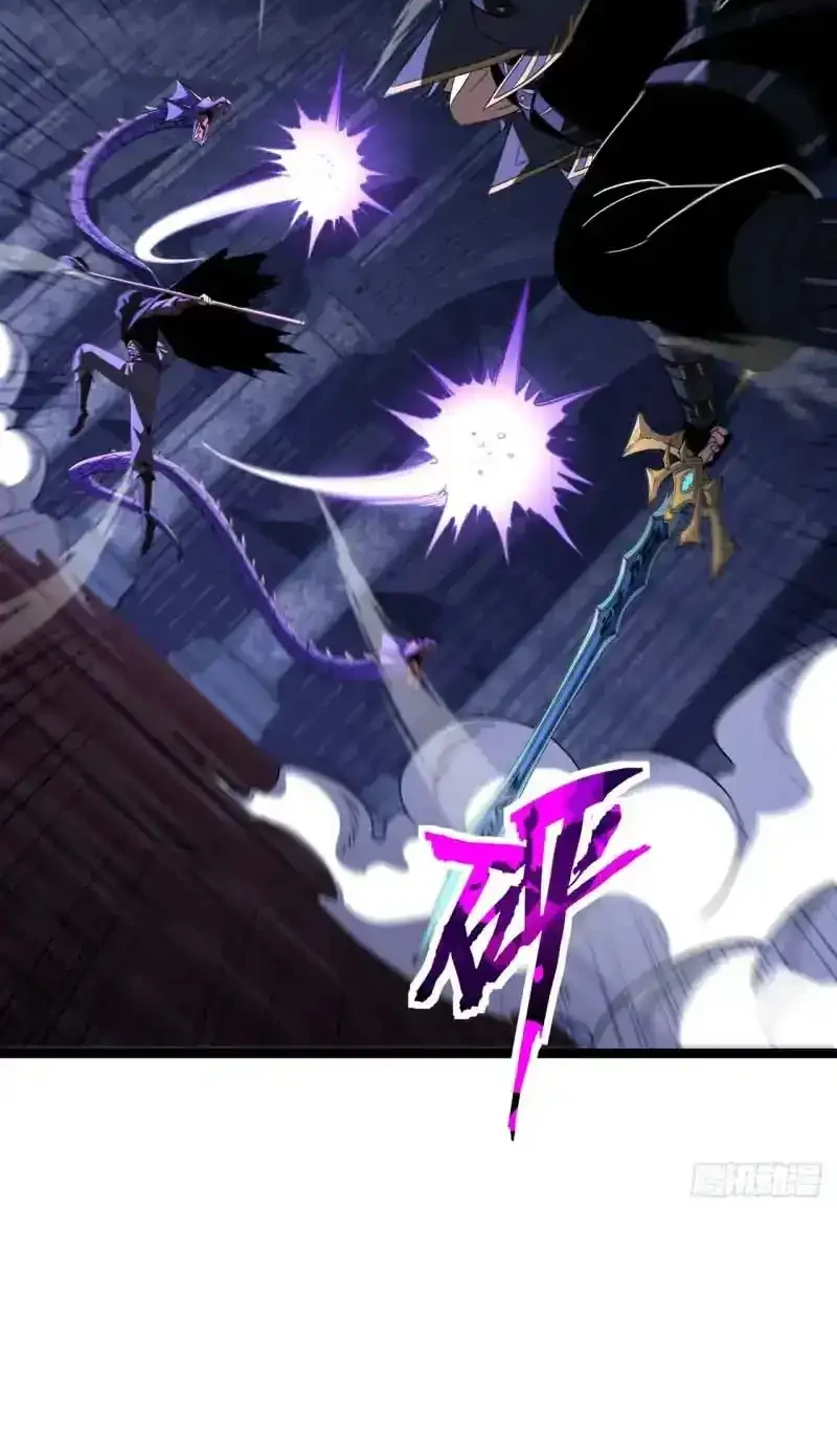 Lord of Summons! Sudden Mutation Chapter 96 Gambar 19