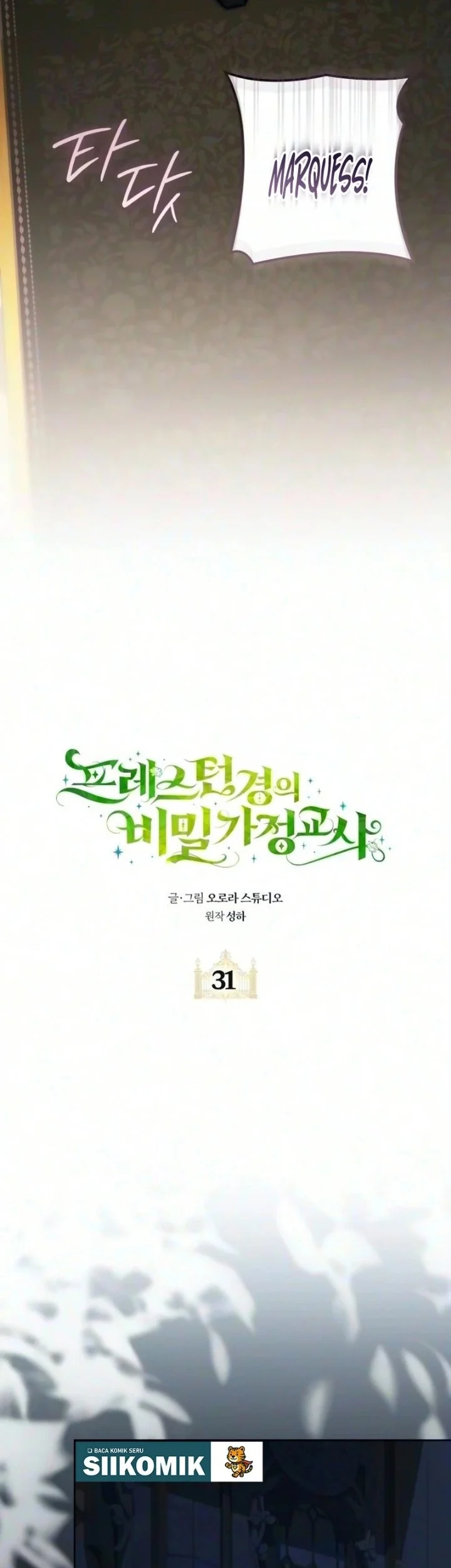 Lord Preston’s Secret Tutor Chapter 31 Gambar 24