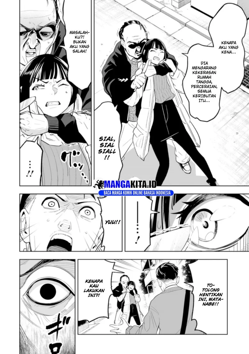 LOSTEND Chapter 1 Gambar 33