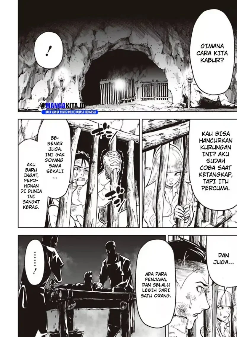 LOSTEND Chapter 20 Gambar 9