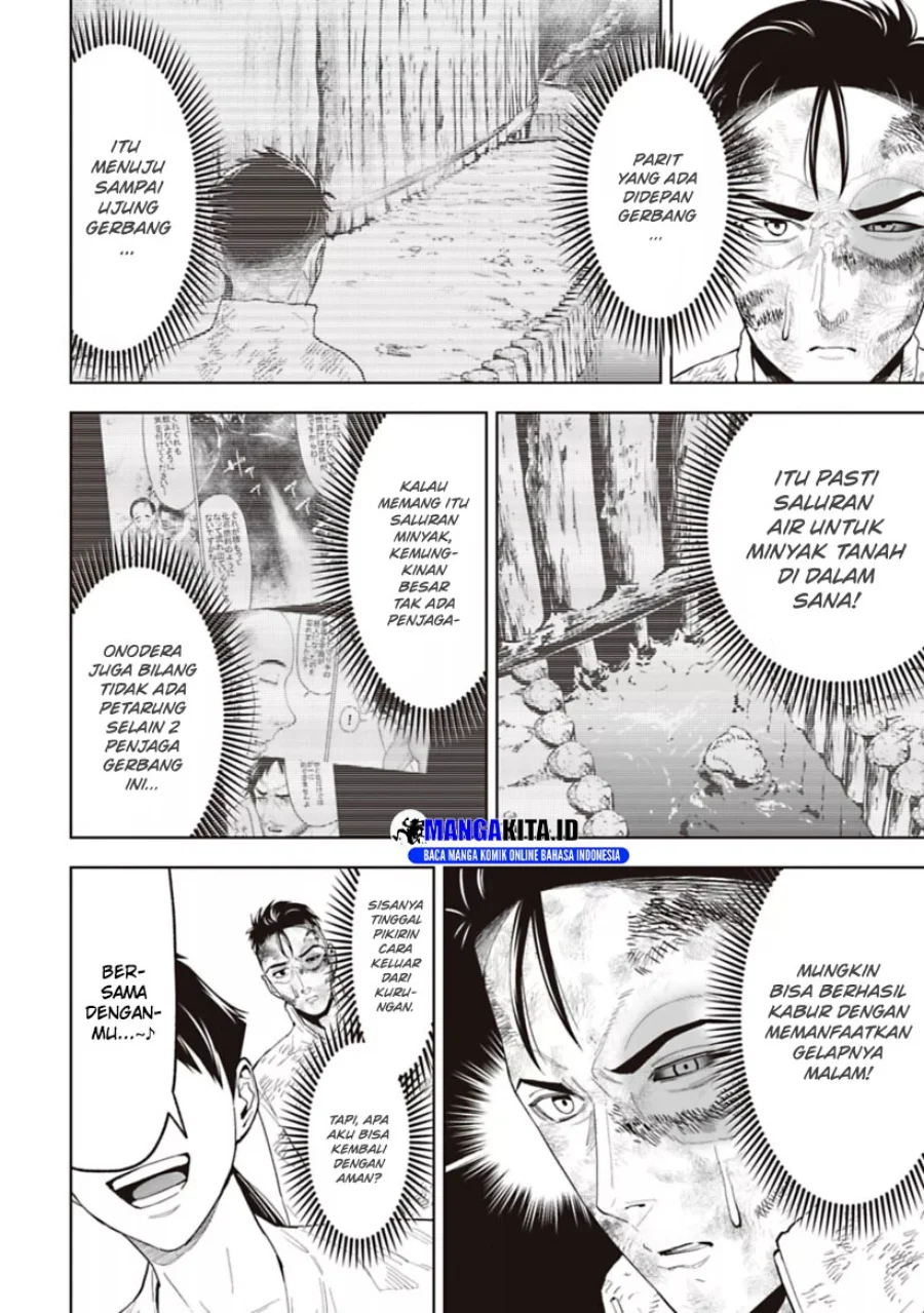 LOSTEND Chapter 21 Gambar 9