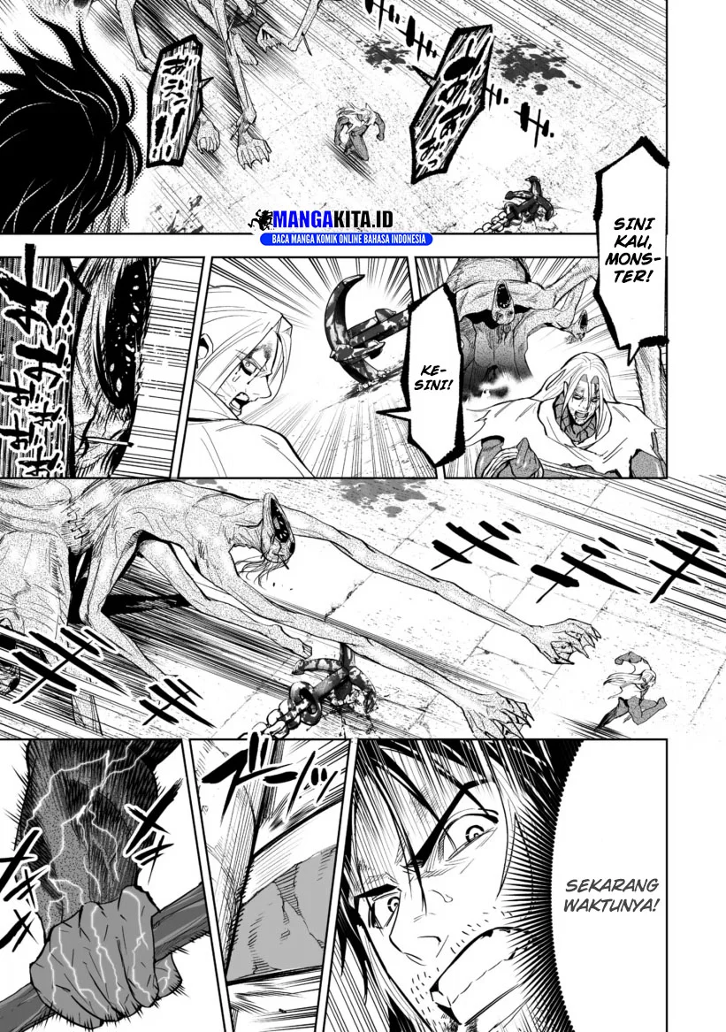 LOSTEND Chapter 47 Gambar 9