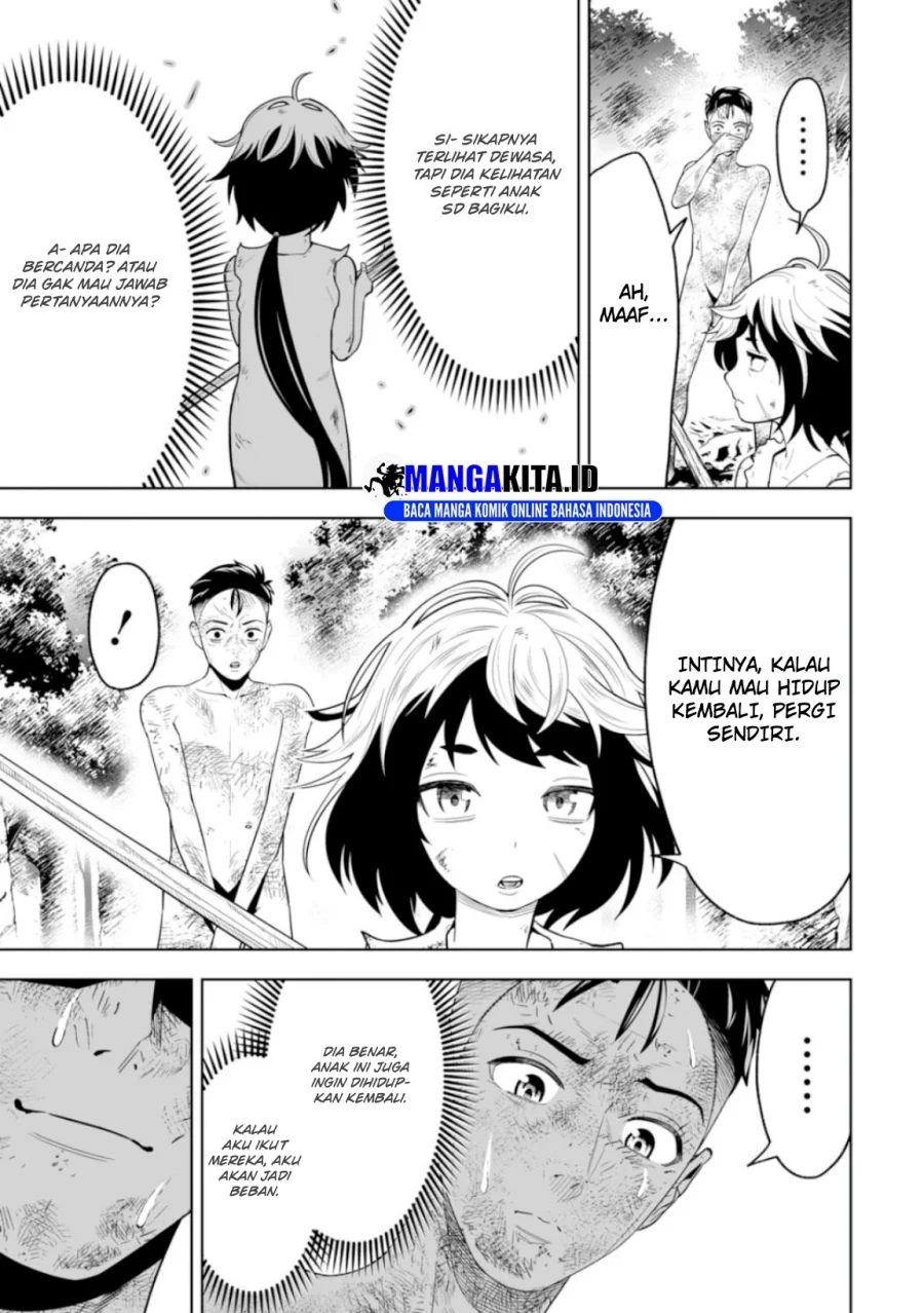 LOSTEND Chapter 6 Gambar 10