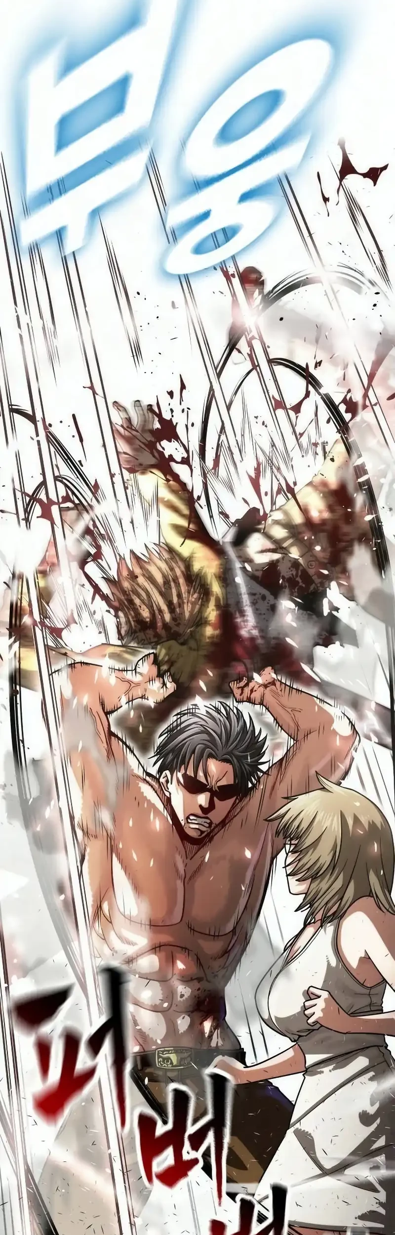 Love Rips Zombie Apart Chapter 7 Gambar 37