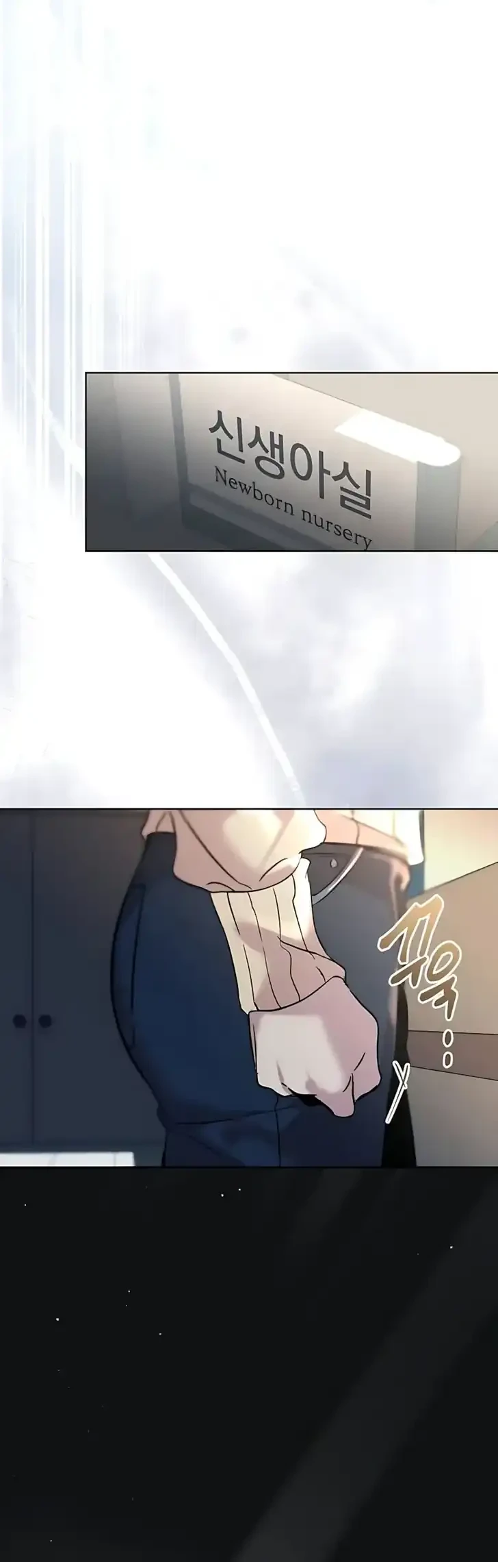 Love Starts with Parenting Chapter 1 Gambar 39