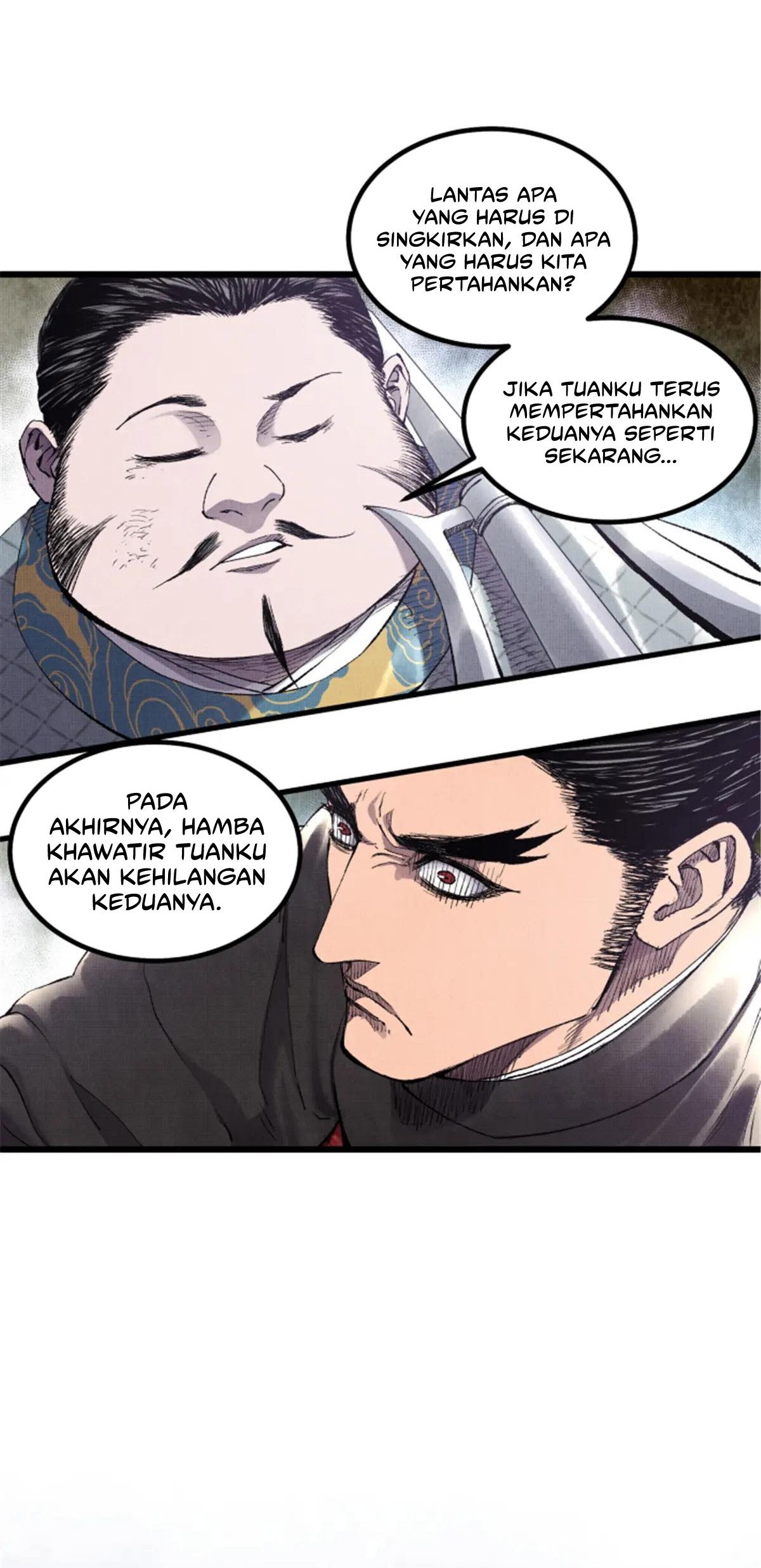 Lu Bu’s Life Simulator Chapter 111 halaman 20