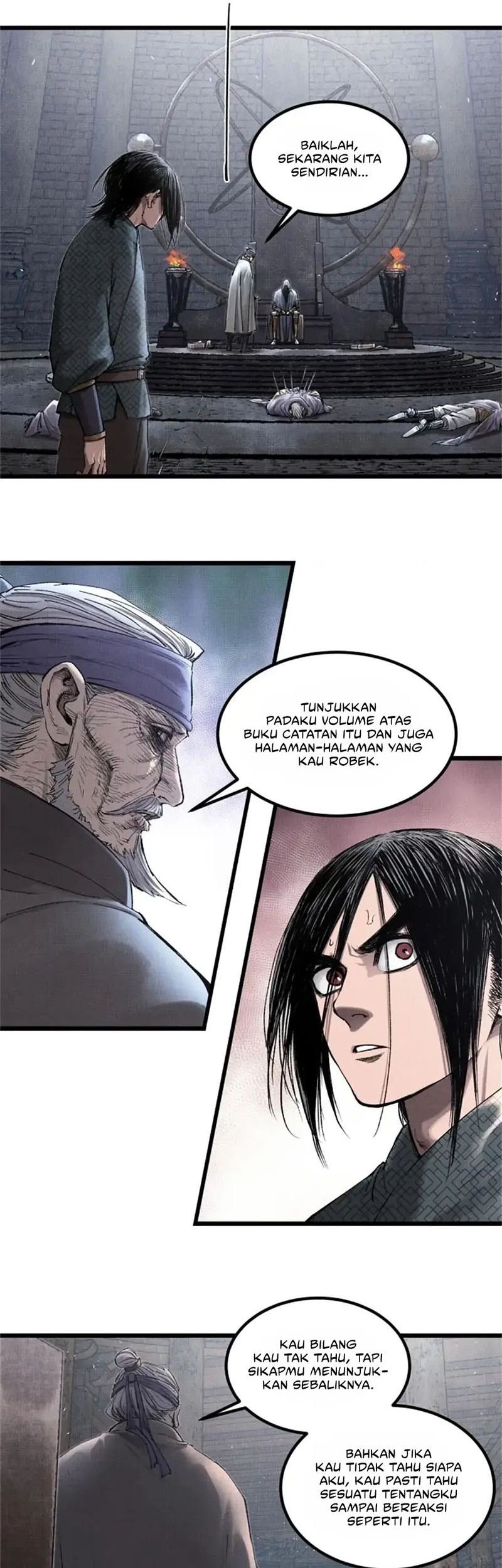 Lu Bu’s Life Simulator Chapter 118 halaman 12