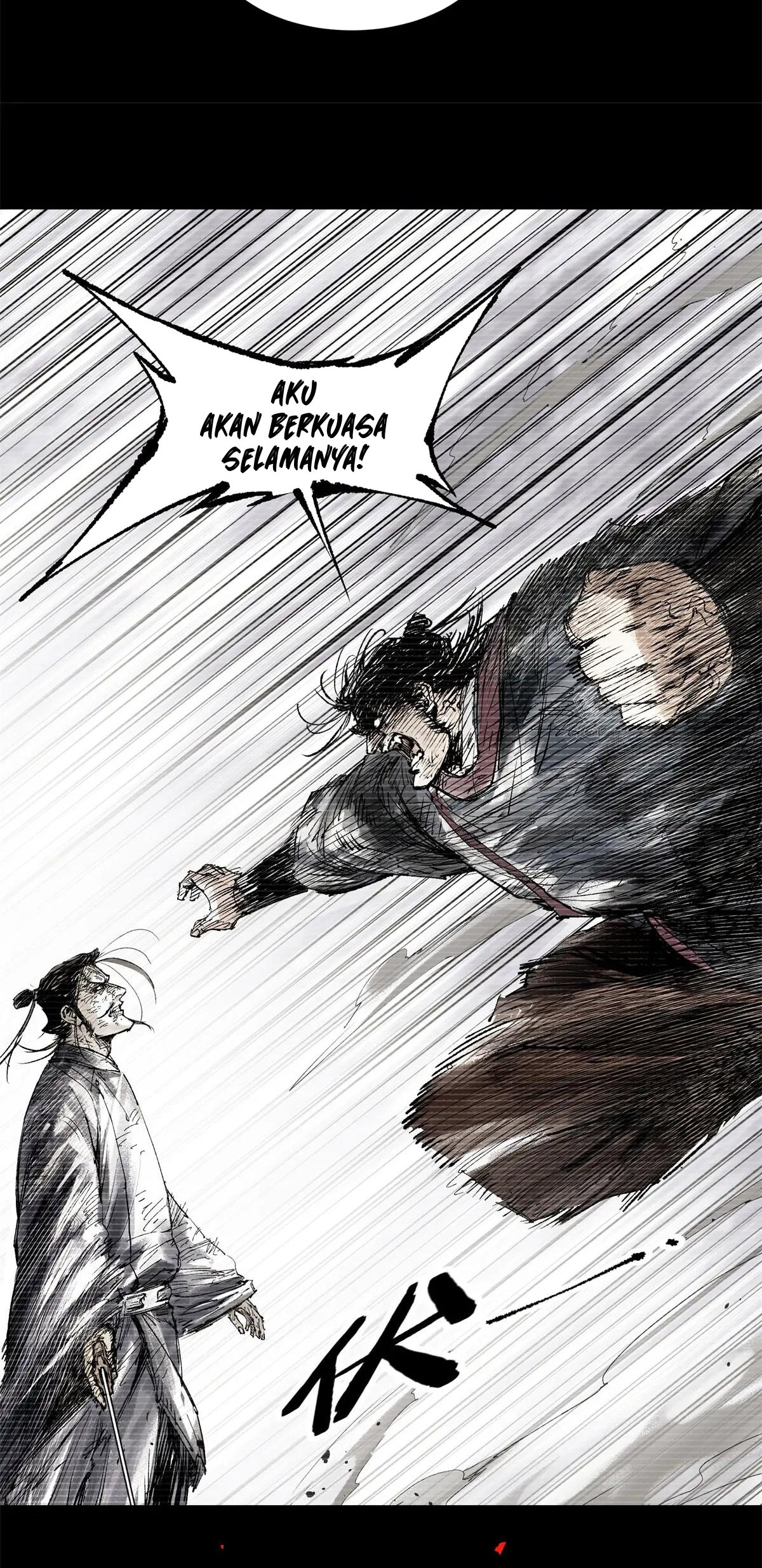 Lu Bu’s Life Simulator Chapter 123 halaman 21
