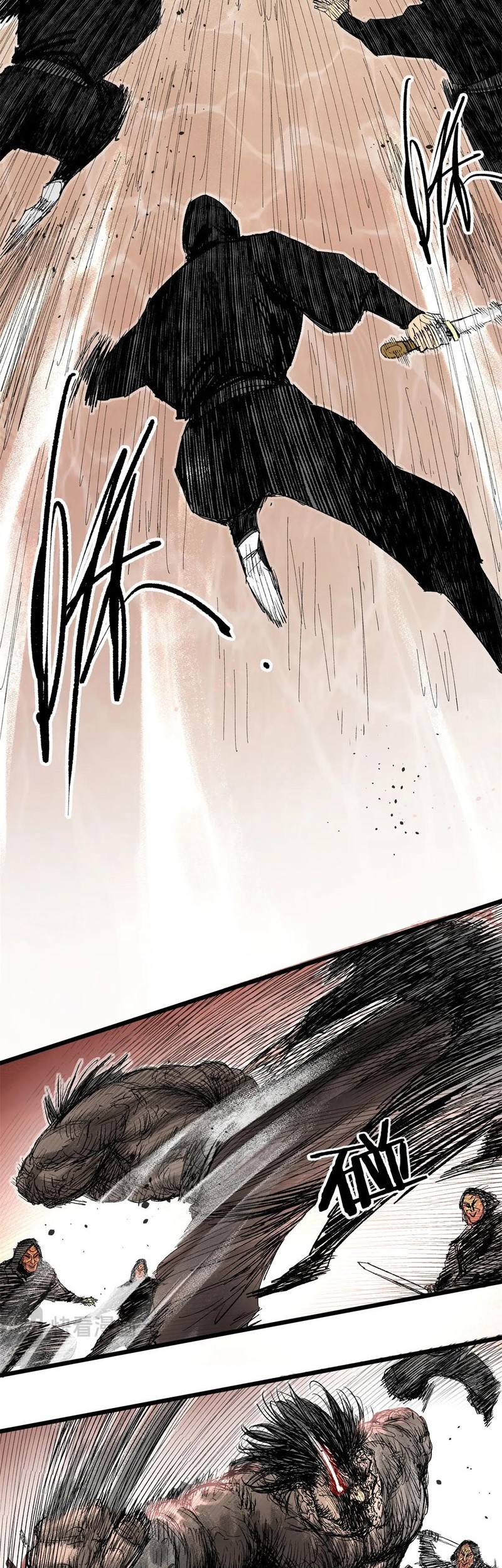Lu Bu’s Life Simulator Chapter 124 halaman 14