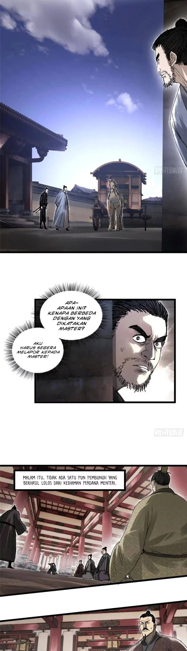 Lu Bu’s Life Simulator Chapter 136 halaman 14