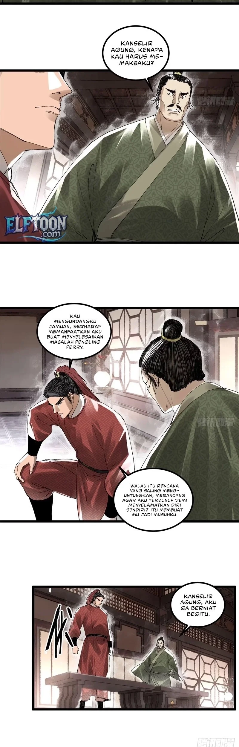 Lu Bu’s Life Simulator Chapter 140 halaman 14