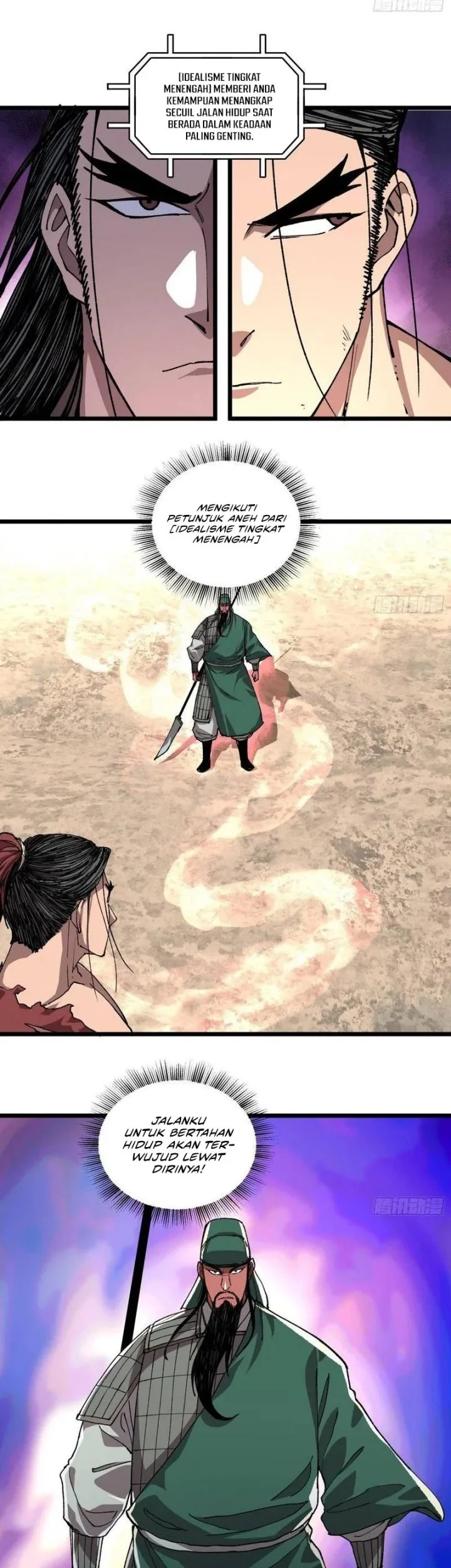 Lu Bu’s Life Simulator Chapter 153 halaman 14