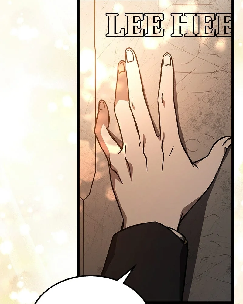 Lv. 99 Princess of Black Flame Chapter 11 Gambar 73