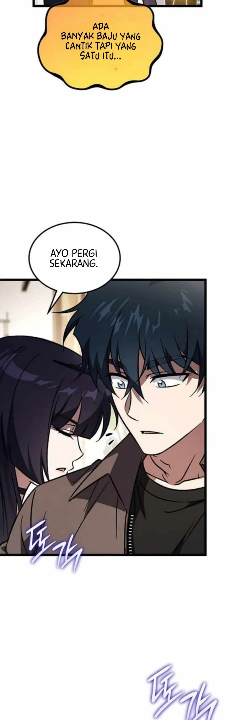 Lv. 99 Princess of Black Flame Chapter 21 Gambar 31