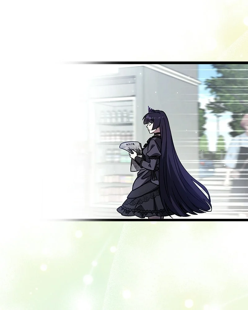 Lv. 99 Princess of Black Flame Chapter 9 Gambar 75