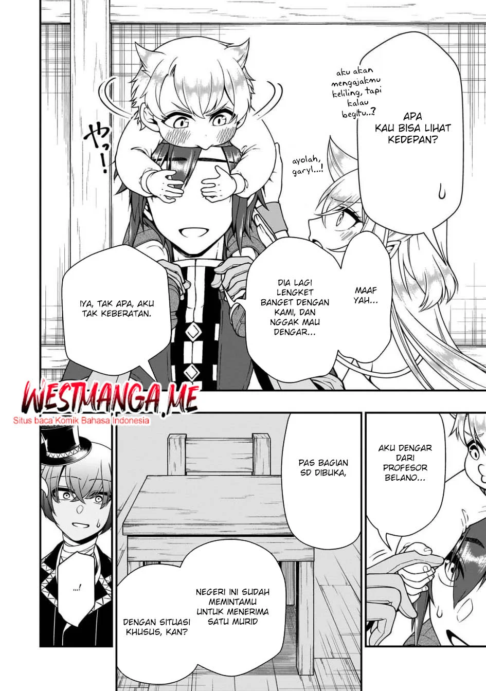 Lv2 kara Cheat datta Moto Yuusha Kouho no Mattari Isekai Life Chapter 66 Gambar 14