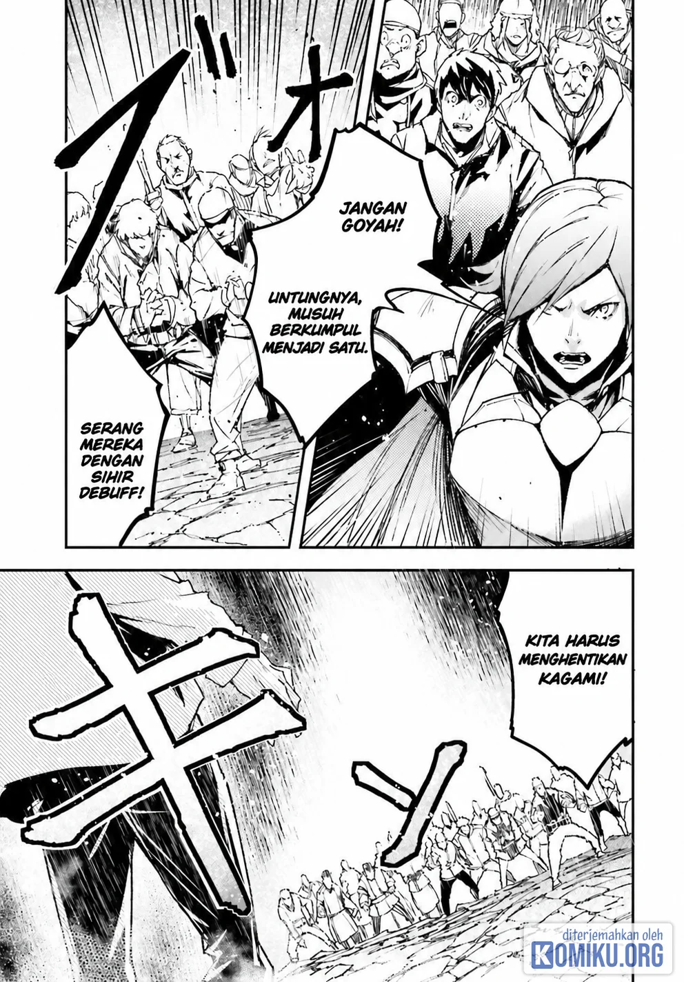 Lv999 no Murabito Chapter 106 Gambar 9