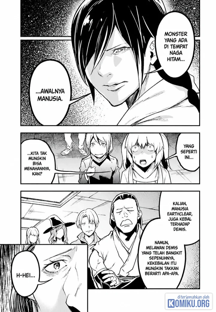 Lv999 no Murabito Chapter 111 Gambar 16