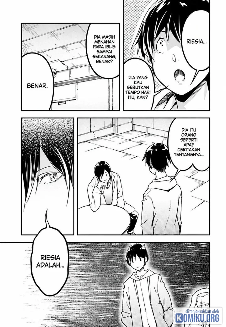 Lv999 no Murabito Chapter 112 Gambar 12