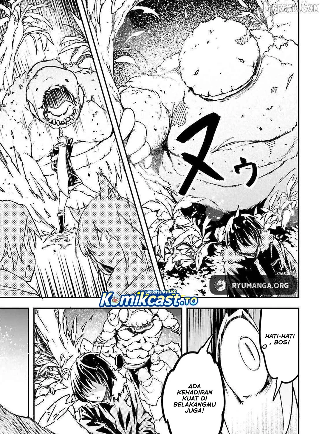 Lv999 no Murabito Chapter 90 Gambar 12