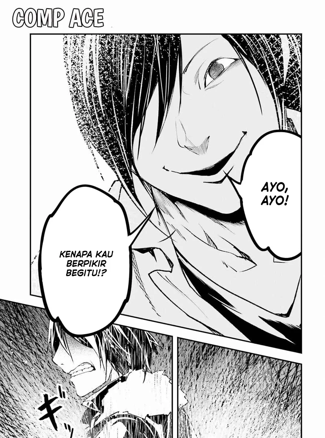 Lv999 no Murabito Chapter 91 Gambar 12