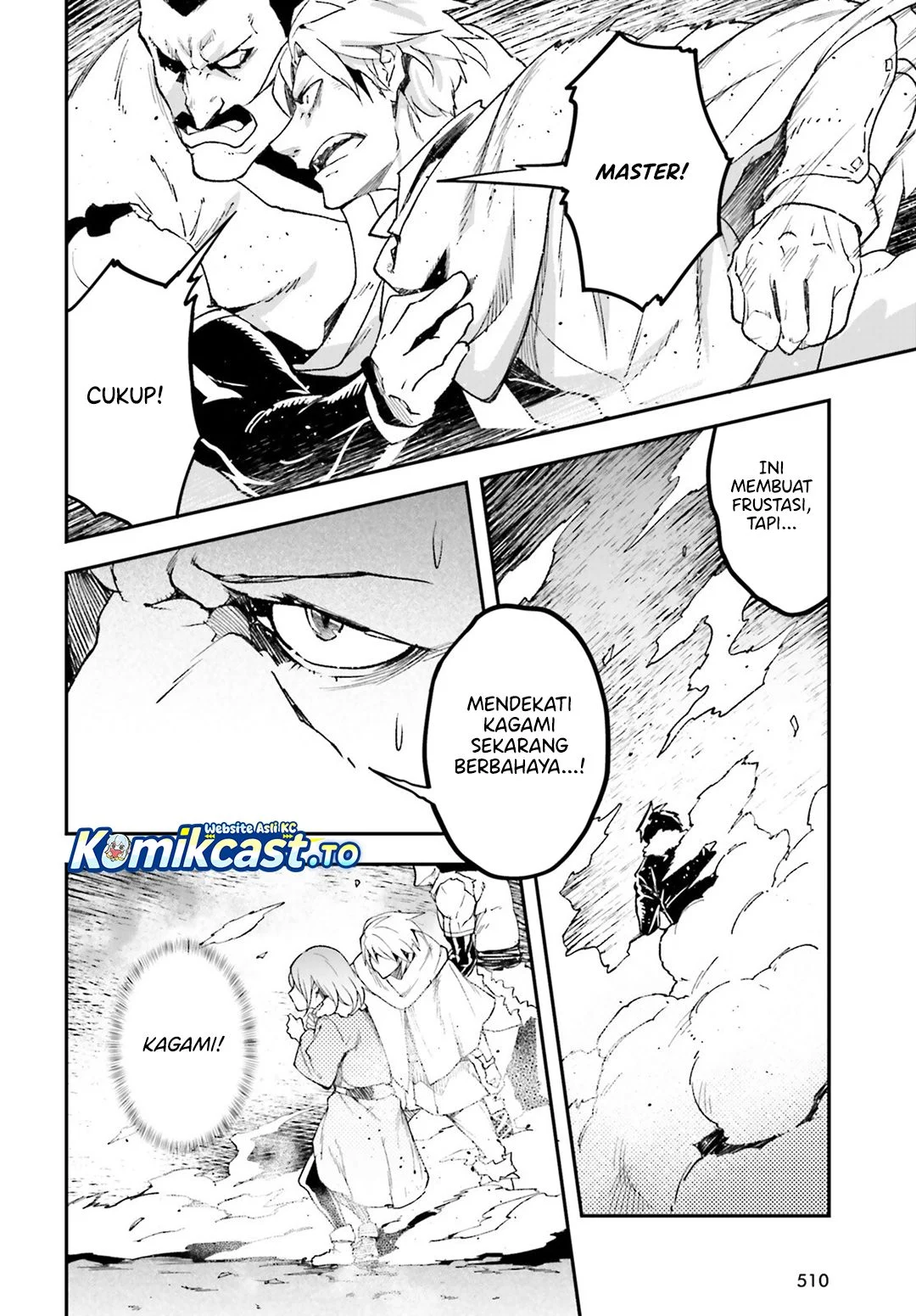 Lv999 no Murabito Chapter 92 Gambar 9