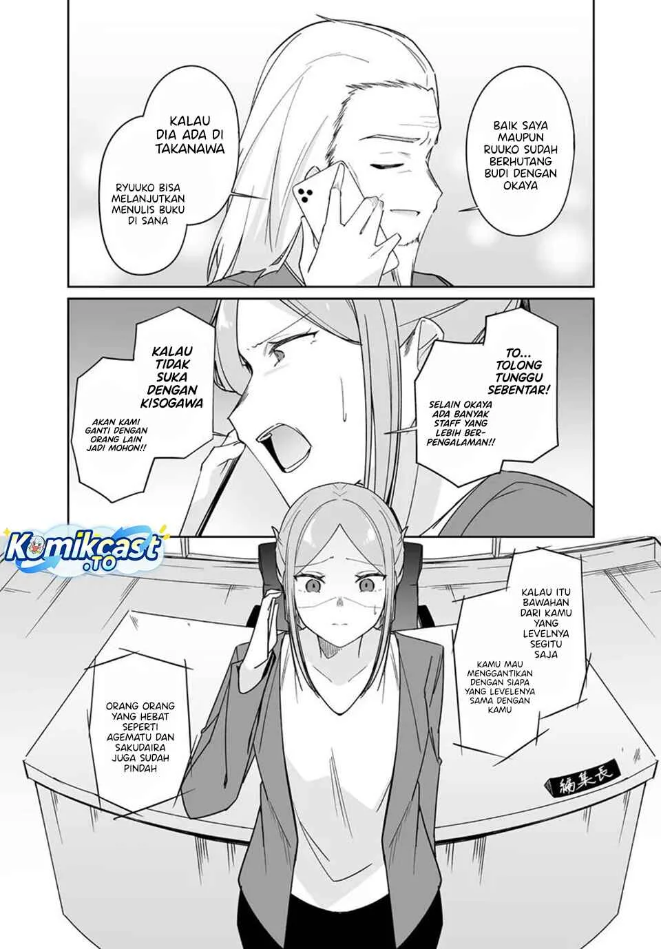 Madogiwa henshuu to baka ni sareta ore ga, futago JK to doukyo suru koto ni natta Chapter 13.1 Gambar 9
