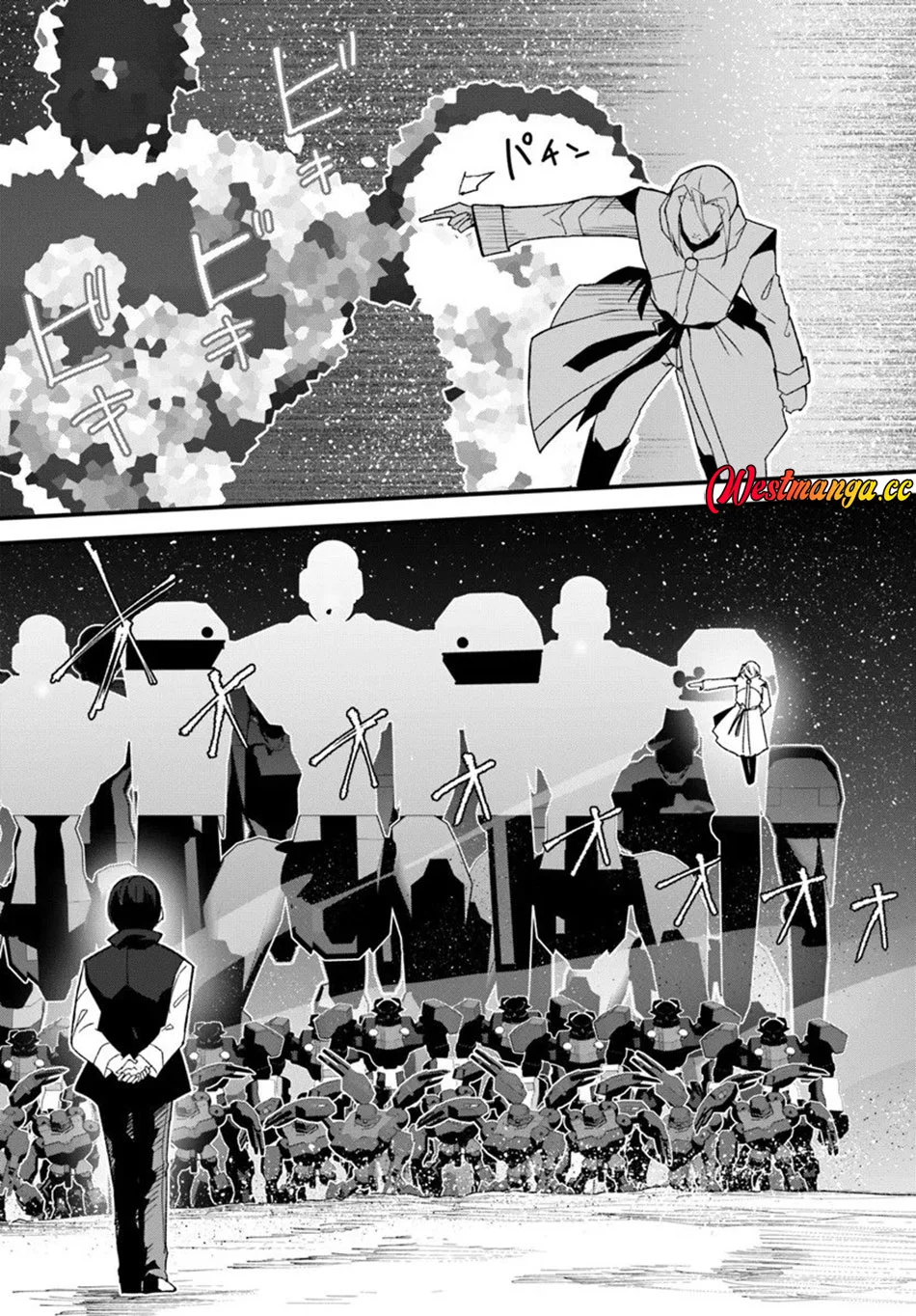 Magi Craft Meister Chapter 78 Gambar 12