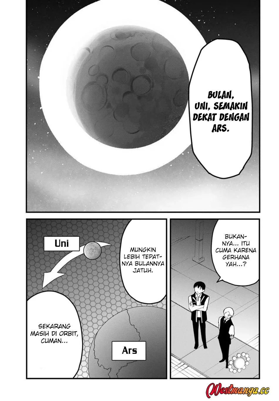 Magi Craft Meister Chapter 81 Gambar 12