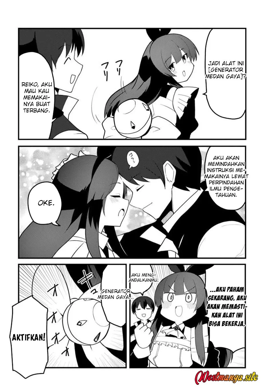 Magi Craft Meister Chapter 82 Gambar 12