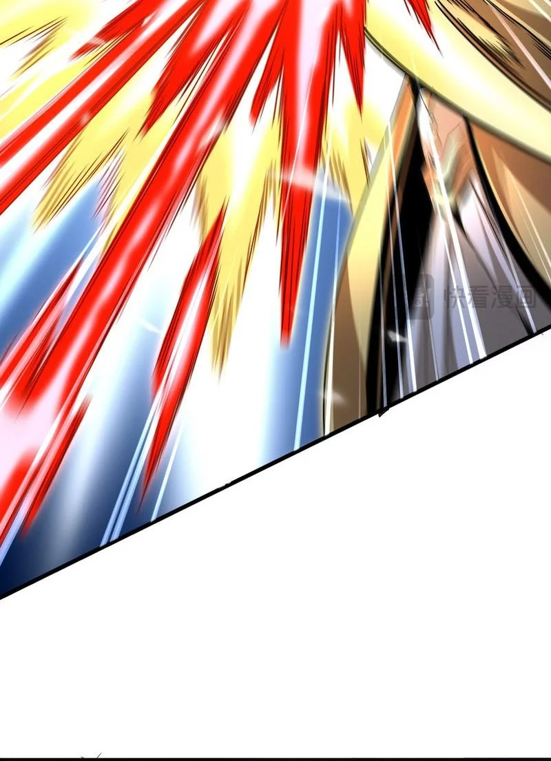 Magic Emperor Chapter 797 Gambar 16
