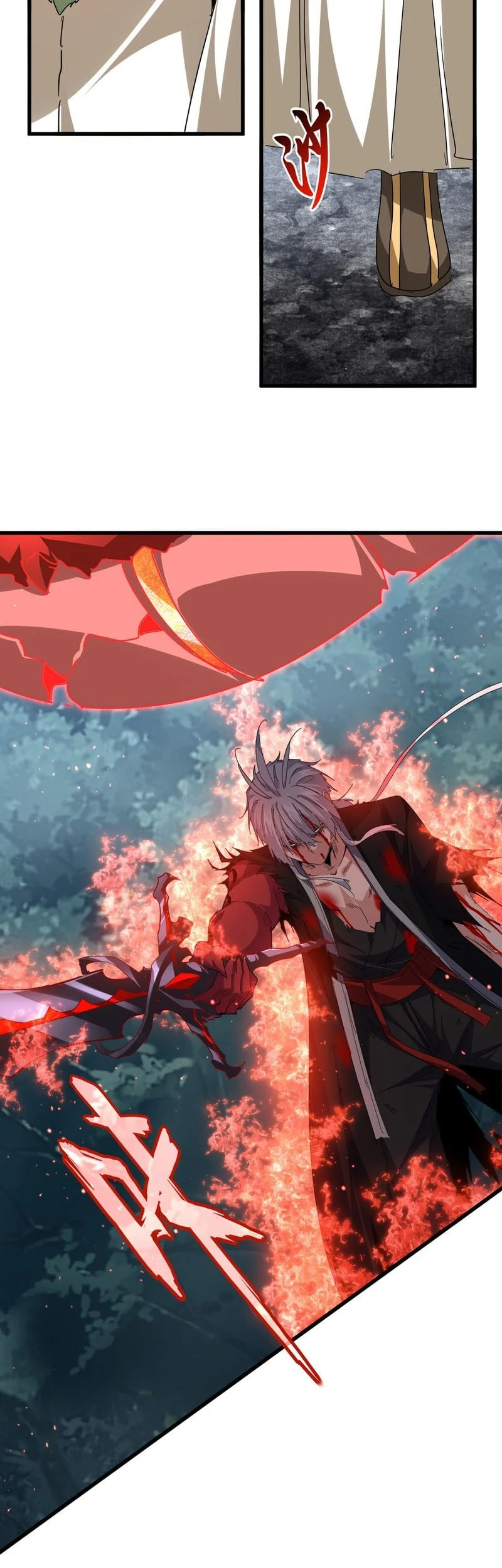 Magic Emperor Chapter 800 Gambar 13