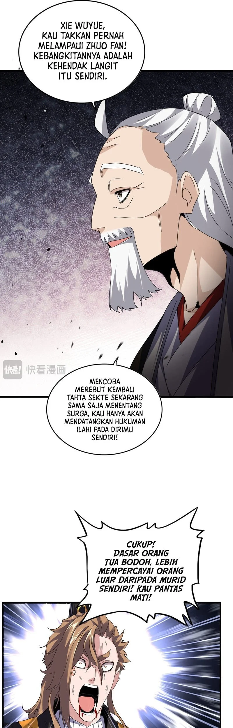 Magic Emperor Chapter 804 Gambar 14