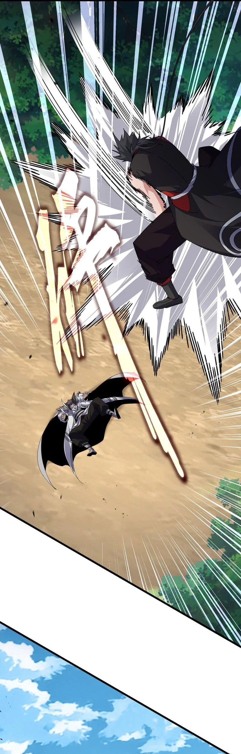 Magic Emperor Chapter 865 Gambar 14
