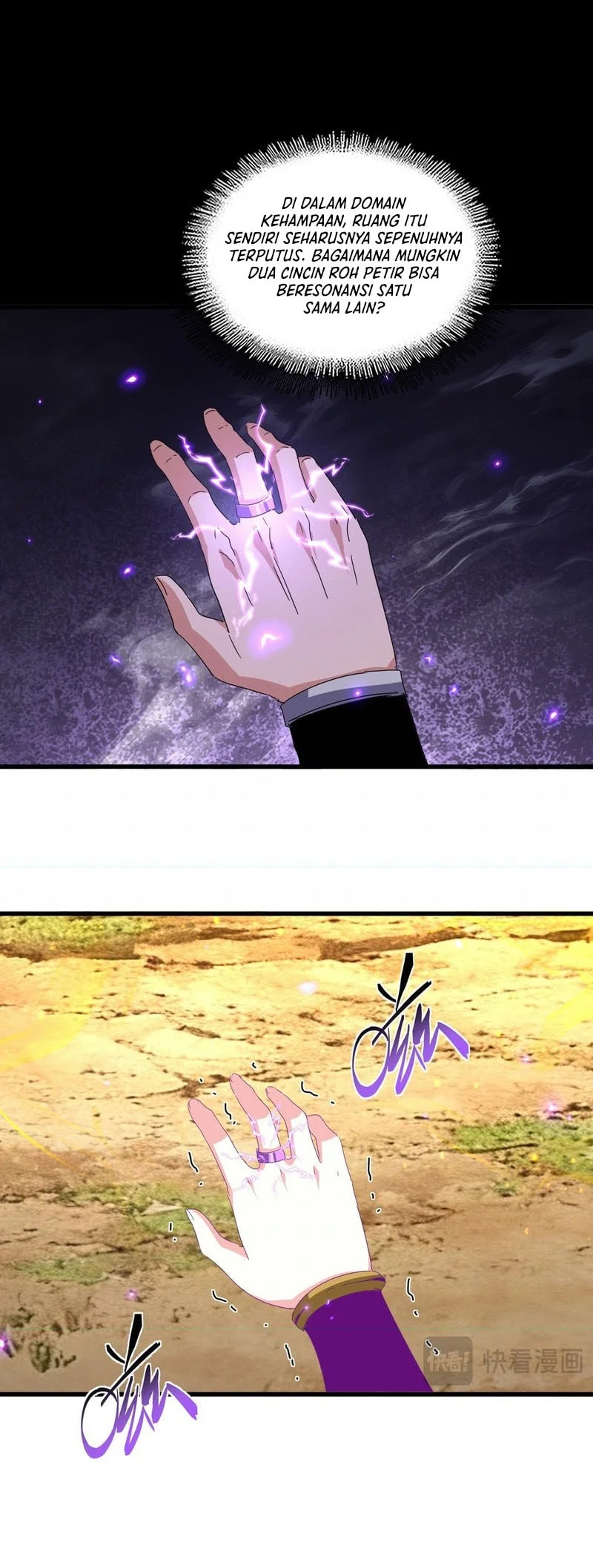 Magic Emperor Chapter 872 Gambar 14