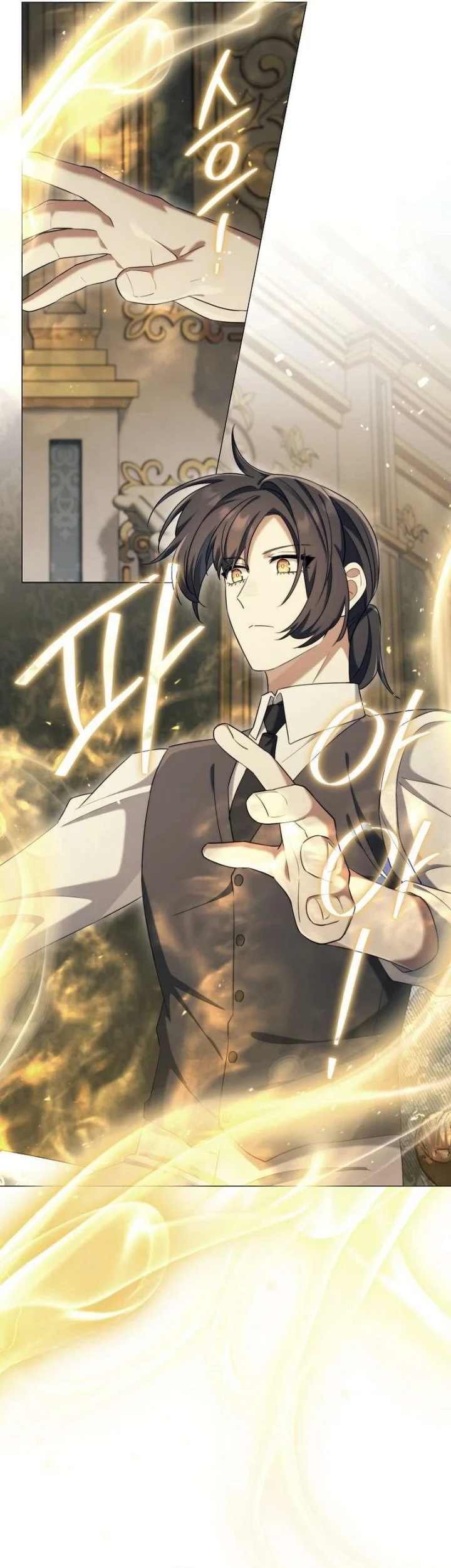 Magic Lord Chapter 51 Gambar 22