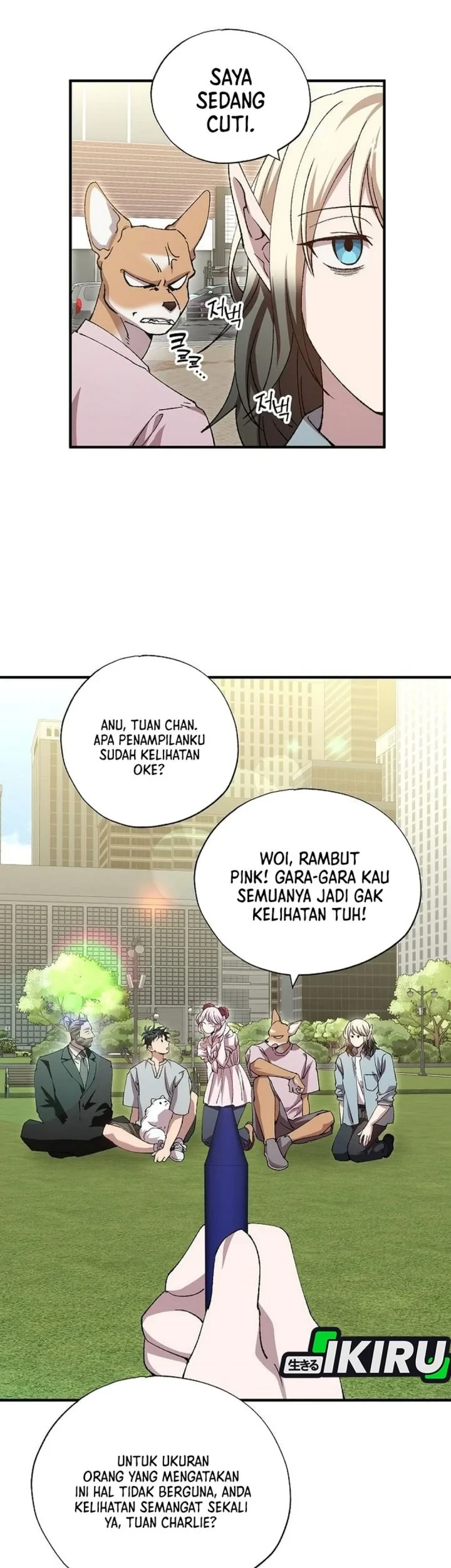 Magical Realm Shopkeeper Chapter 109 Gambar 19