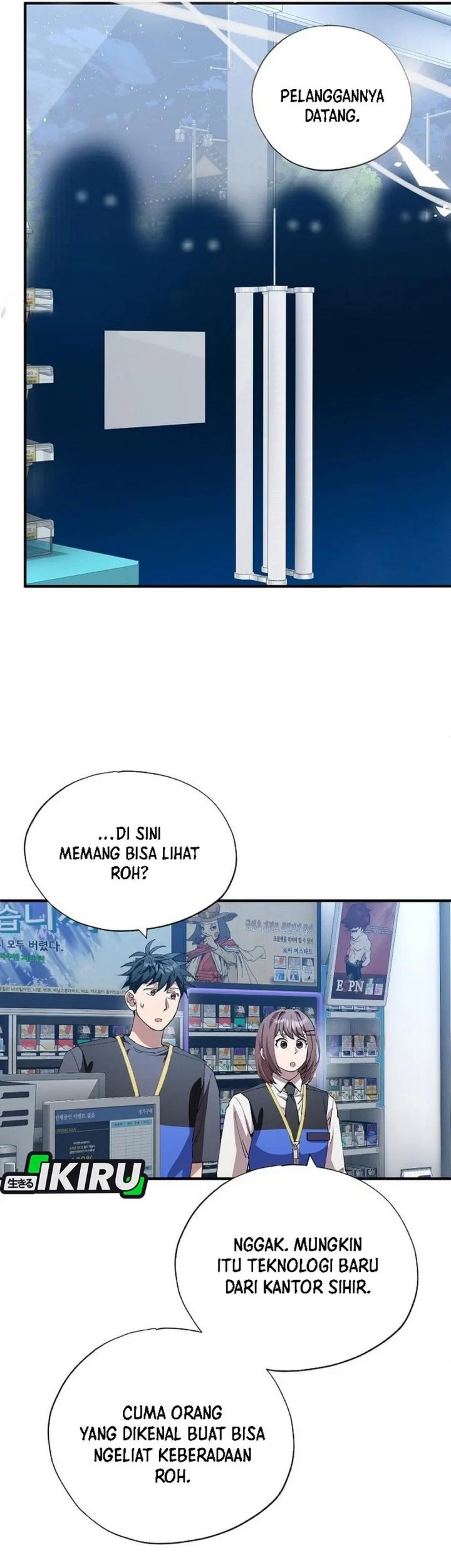 Magical Realm Shopkeeper Chapter 112 Gambar 22