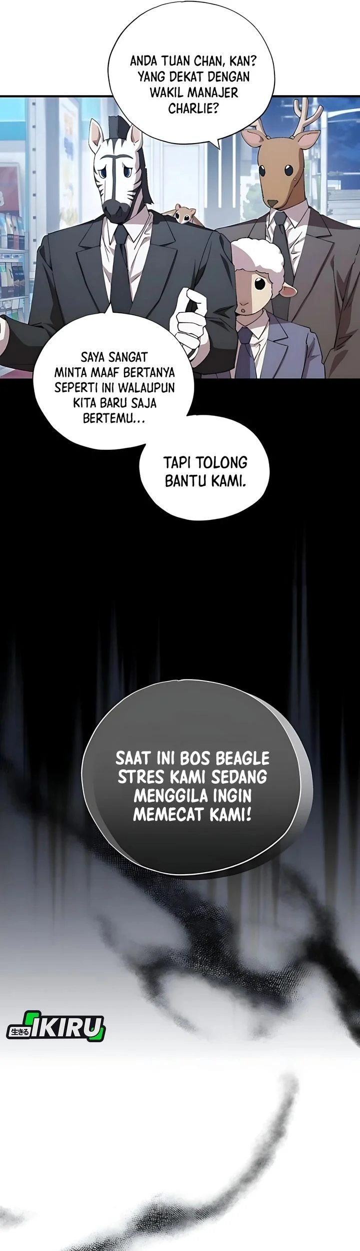 Magical Realm Shopkeeper Chapter 87 Gambar 21
