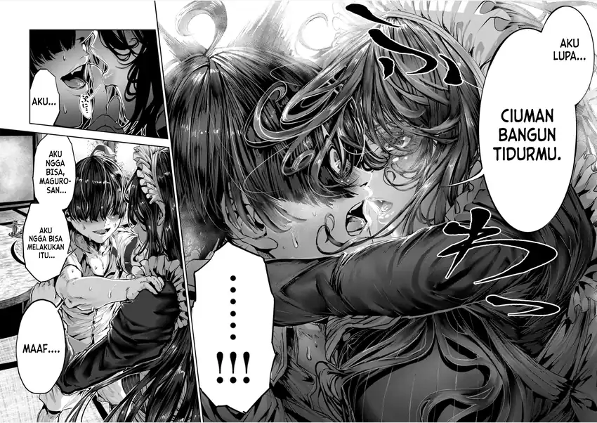 Maguro Meido ga Shikotama Ecchi Chapter 1 Gambar 12