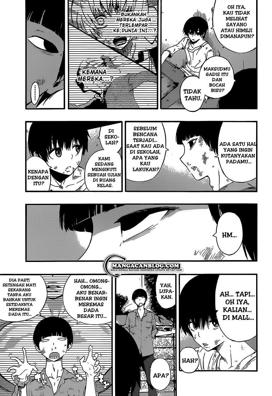 Halaman 19