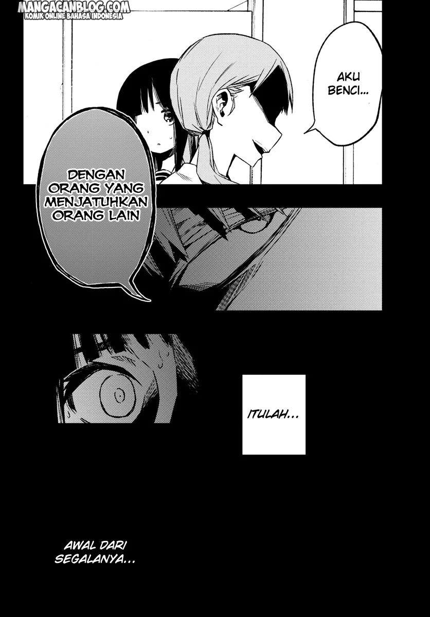 Mahou Shoujo Site Chapter 11 Gambar 17