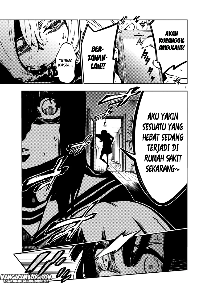 Mahou Shoujo Site Chapter 13 Gambar 22