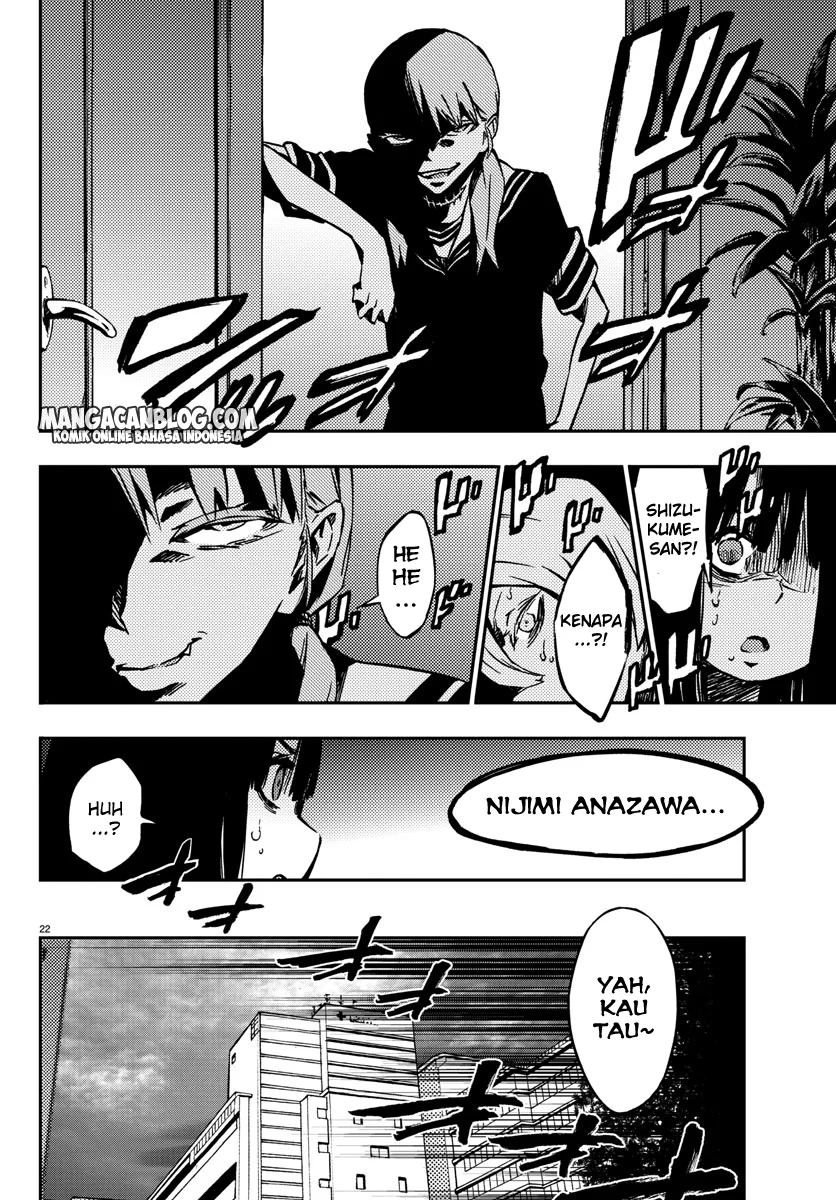 Mahou Shoujo Site Chapter 13 Gambar 23